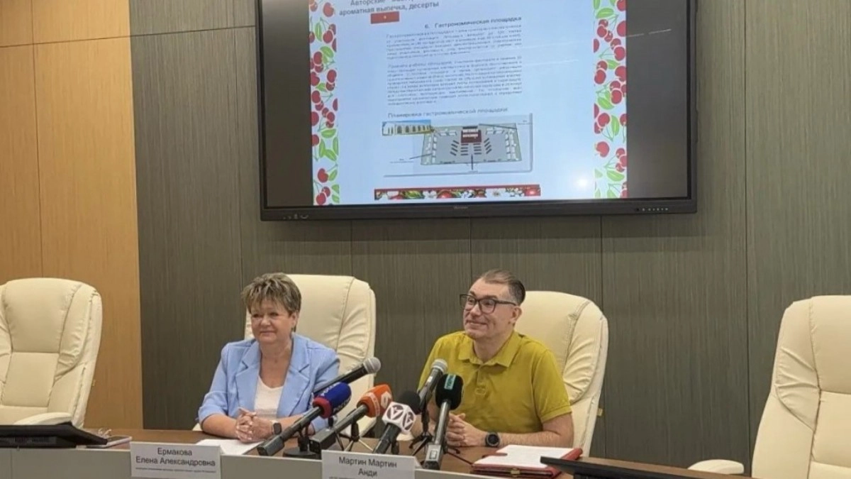 Во Владимире представили программу XIV фестиваля «Владимирская вишня»