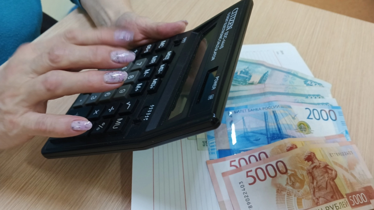 С 21 июля назначать единое пособие начнут по-новому: как оформить выплату и почему нулевой доход подвергнут особому контролю