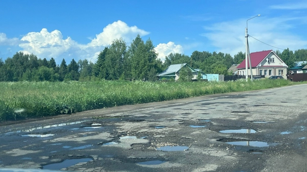 В Коврове прокуратура нашла опасные выбоины на дорогах и потребовала ремонта