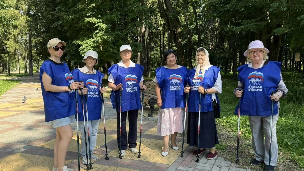 «Скандинавская» прогулка «Женского движения ЕР»