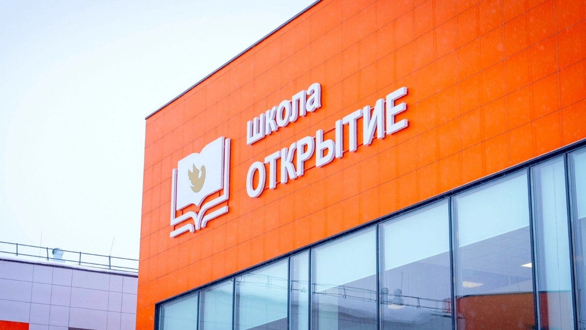 С 1 сентября в 10 пилотных школах Владимирской области вводится оценка поведения