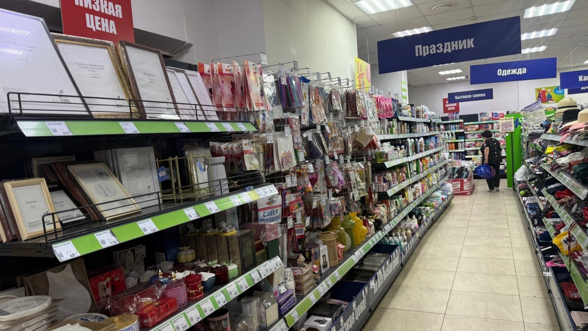 Нашла в Fix Price идеальный подарок для мужа за 39 рублей: почему он оценил его выше дорогих презентов - честный отзыв спустя год 