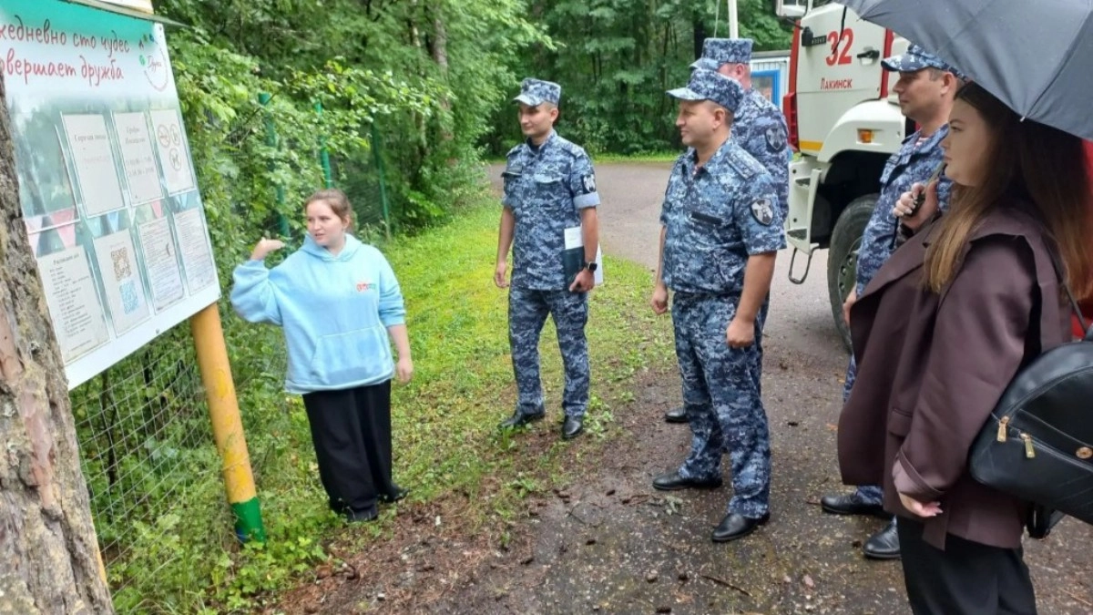 В центре «Дружба» во Владимире проверили антитеррористическую защищенность