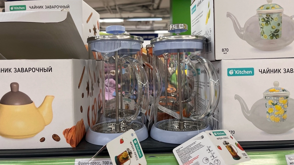 Купила в Fix Price френч-пресс за 349 рублей, но не для чая — нашла 6 необычных применений в быту и на даче