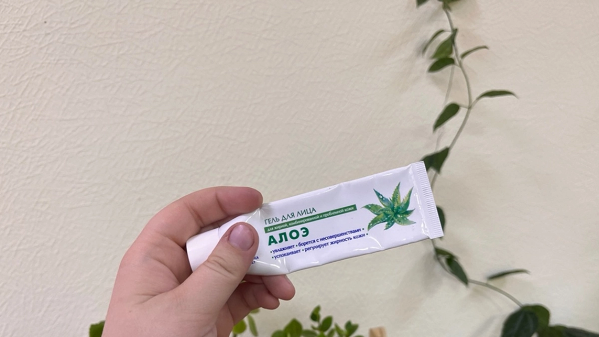 Кожа как после СПА? Тестирую гель Алоэ от Невской косметики за 100 рублей — честный отзыв 