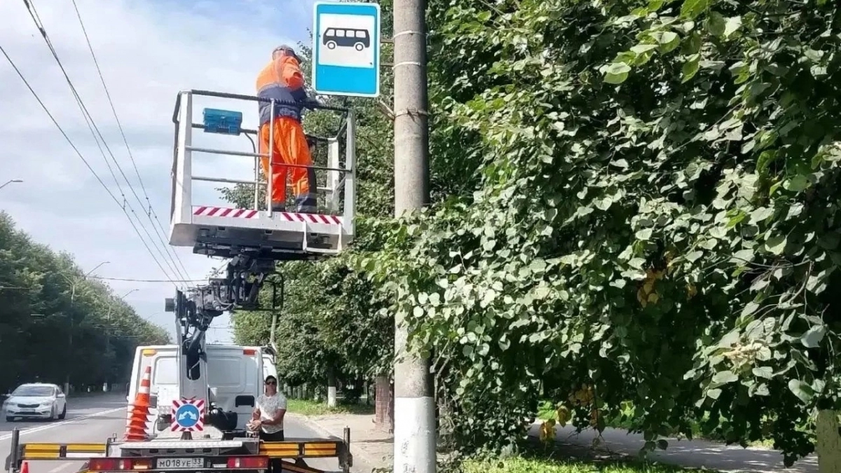 МКУ «ЦУГД» обязали отремонтировать дорогу на улице Комиссарова во Владимире