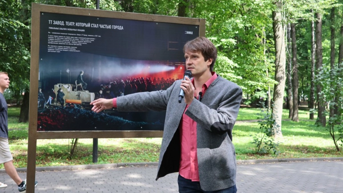 Во Владимире открыли фотолетопись театрального товарищества «Завод»