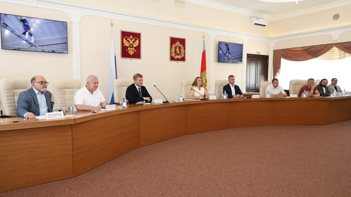 Алексей Метелкин принял участие в расширенном заседании коллегии Минспорта