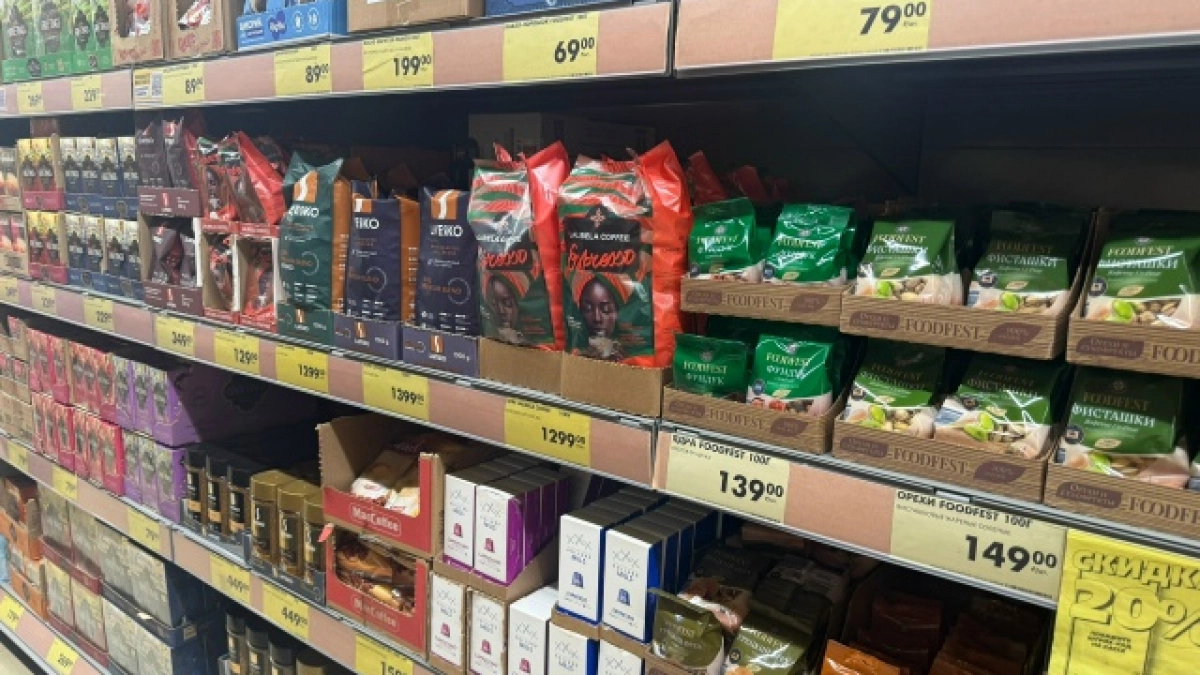 В Роскачестве выбрали лучшие продукты с чистым составом - можно смело брать по 5 упаковок про запас: список 
