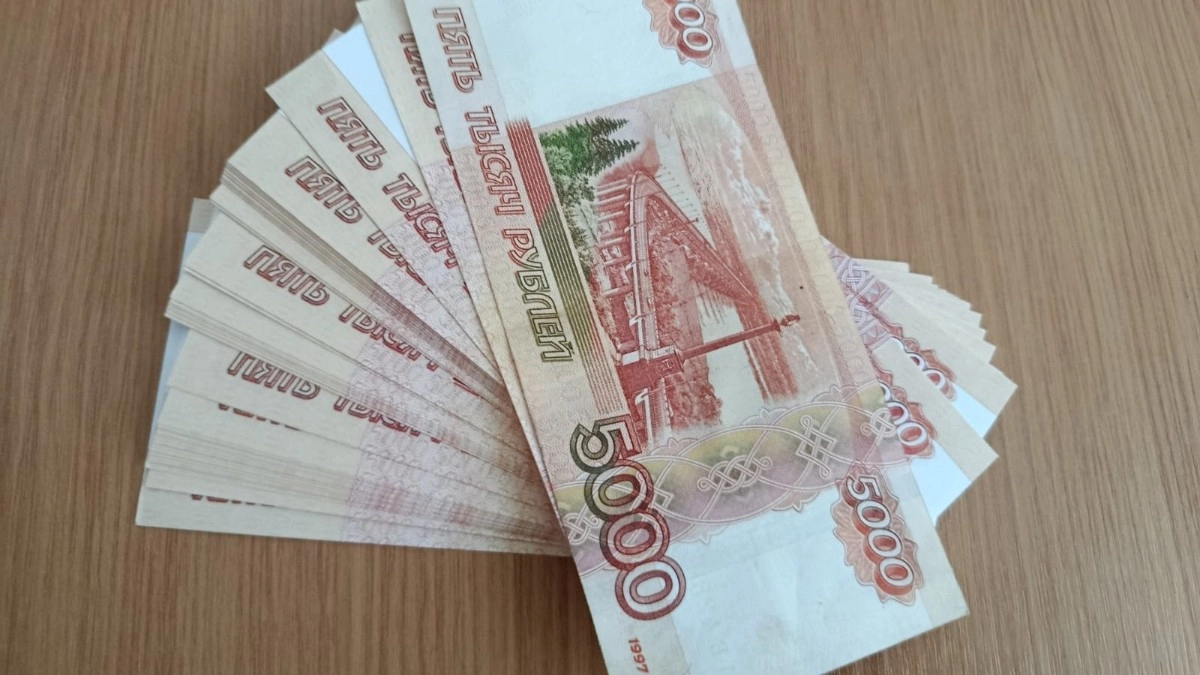 Во Владимирской области за три месяца нашли 21 поддельную купюру