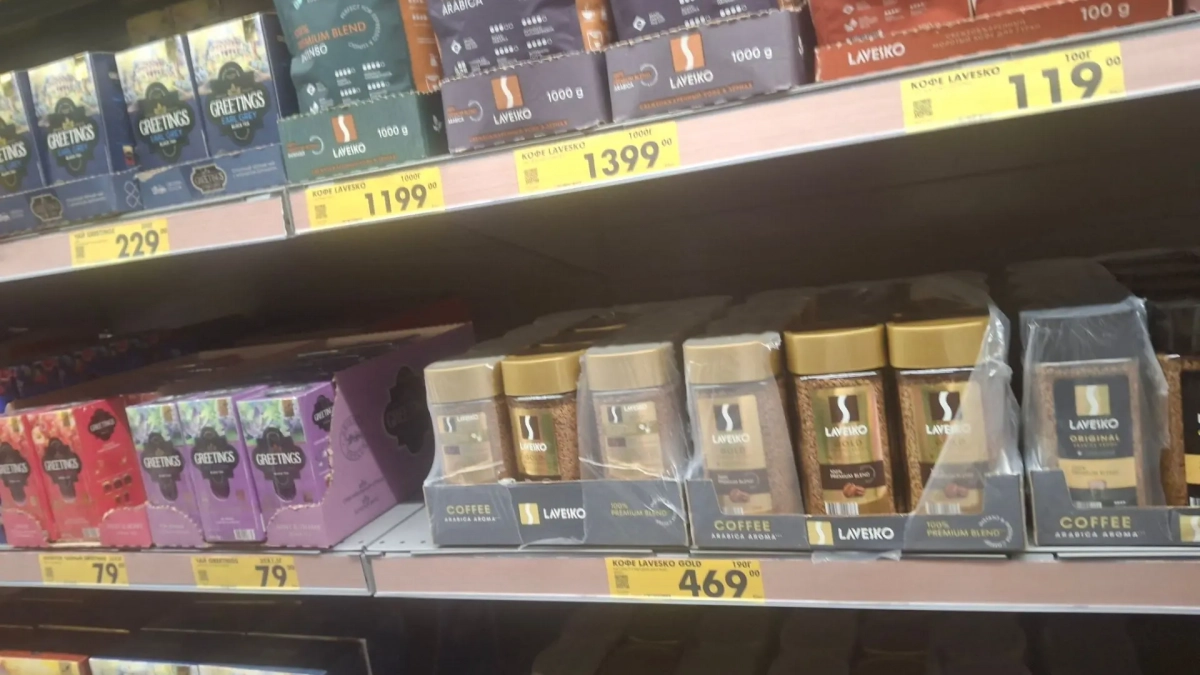 Беру в "Чижике" только этот кофе: стоит копейки, а вкус насыщенный и бархатистый, как от бариста - гурманская находка лучше дорогих брендов