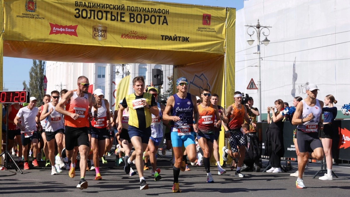Во Владимире в десятый раз пройдет полумарафон «Золотые ворота»