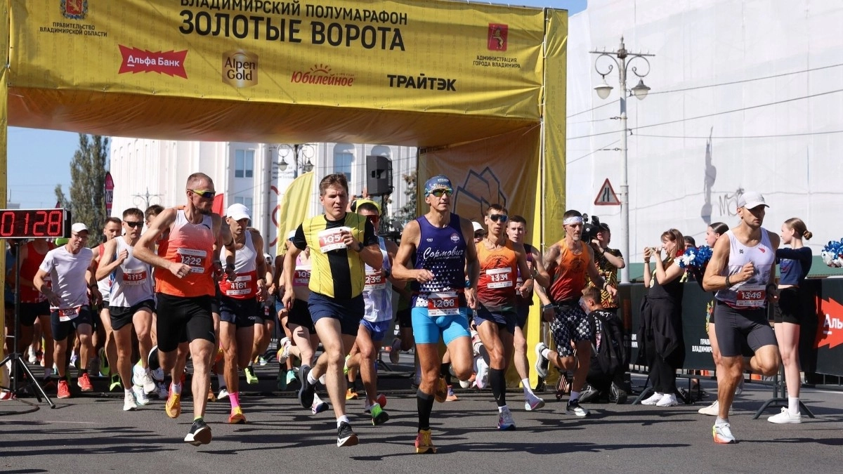 Во Владимире 16 августа перекроют несколько центральных улиц из-за полумарафона