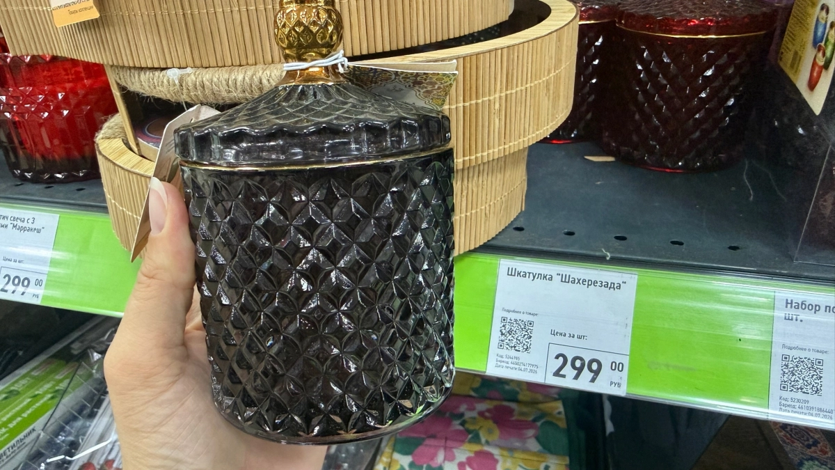 Эта шкатулка по мотивам арабских сказок из Fix Price - моё лучшее приобретение лета: вот что храню в ней кроме украшений - 5+ идей 