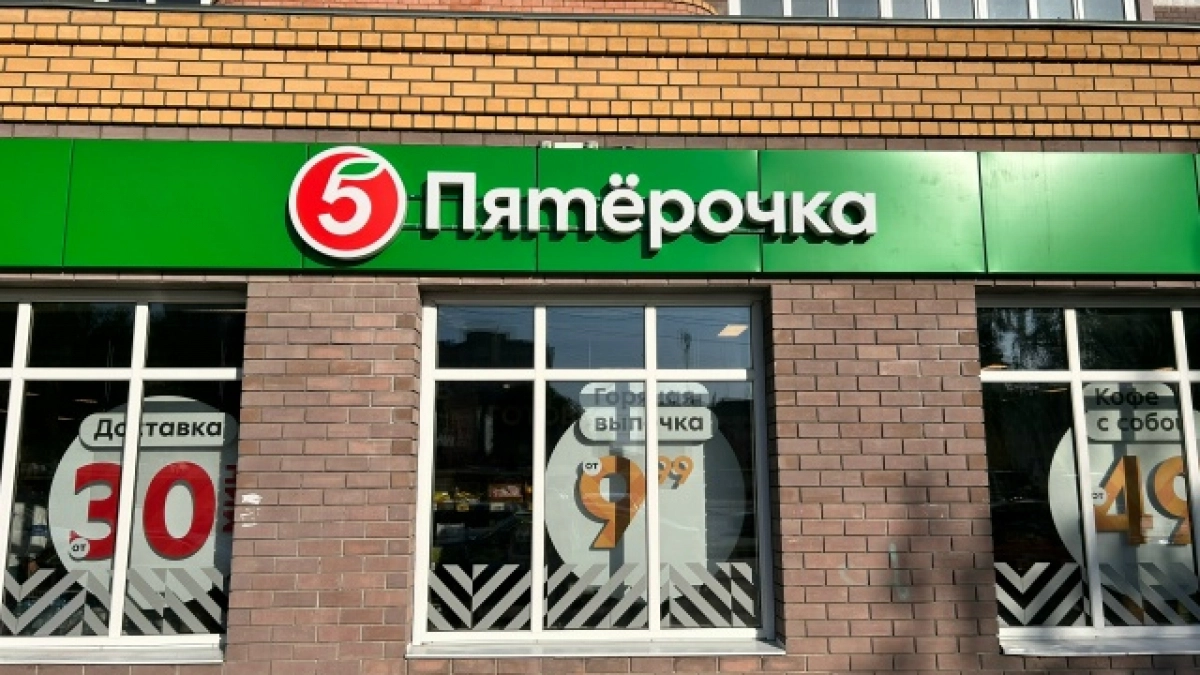 В "Пятёрочках" заработал новый полезный сервис: в придачу к покупкам теперь бесплатно раздают ещё кое-что - ищите рядом с кассой