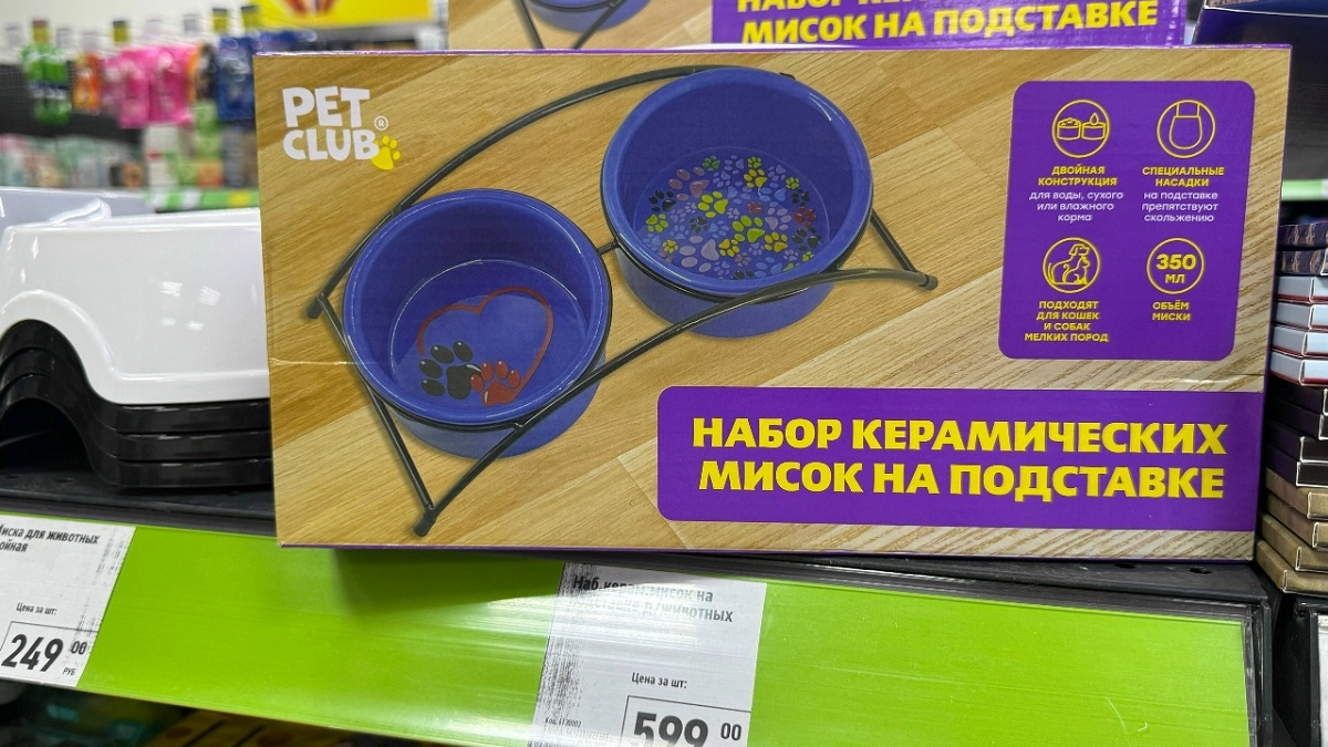 В Fix Price покупаю миски на подставке за 599 рублей, но не для животных: 10 практичных применений в доме и на даче