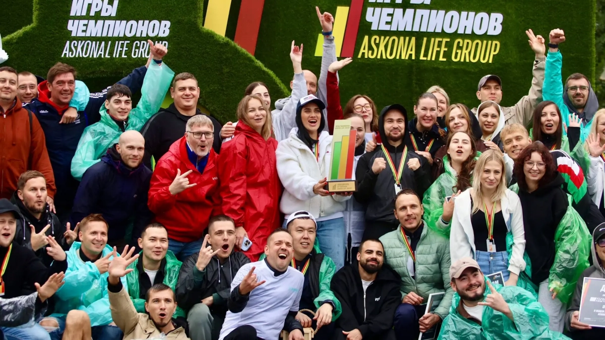 Спорт, азарт и командный дух: в Askona Life Group завершились “Игры чемпионов”