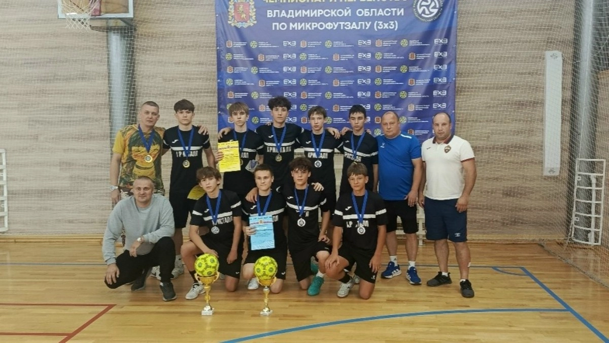В Курлово определили победителя первенства 33-го региона по микрофутзалу