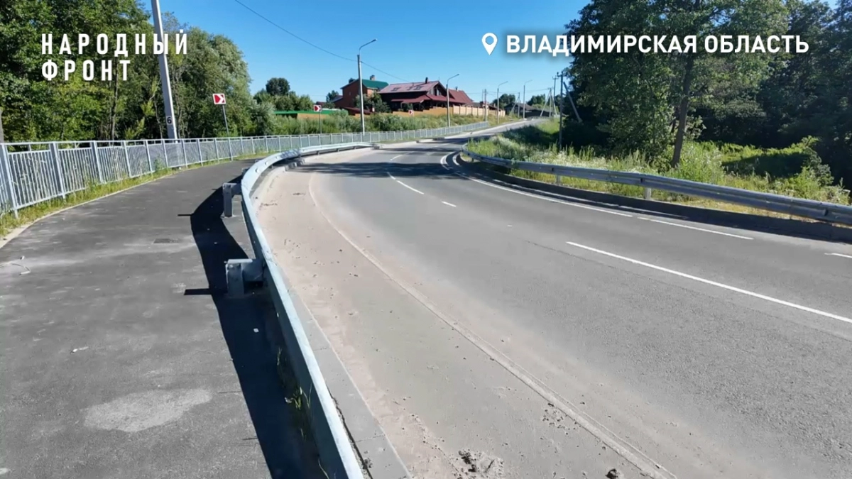 Во Владимирской области при устранении дефектов дороги вновь не учли водоотведение