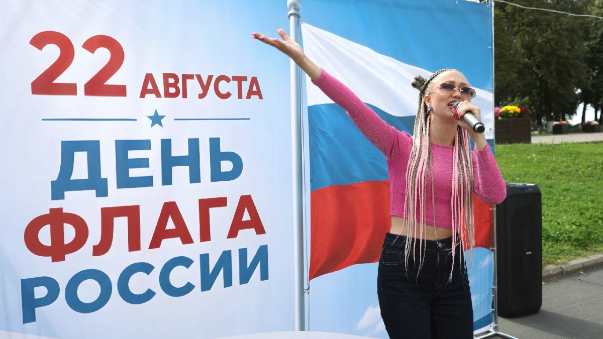 На Соборной площади Владимира отпраздновали День Государственного флага