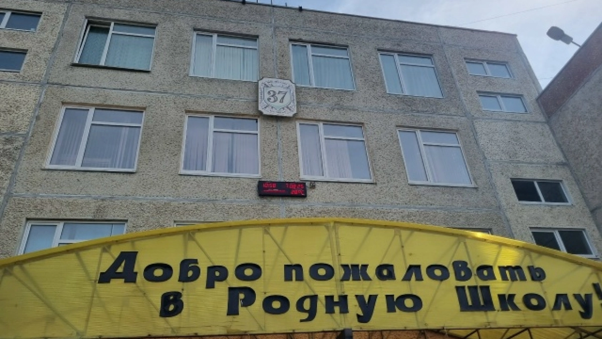Звонок на урок уходит в прошлое: с 1 сентября 2026 в российских школах вводят новшество, которое понравится не всем