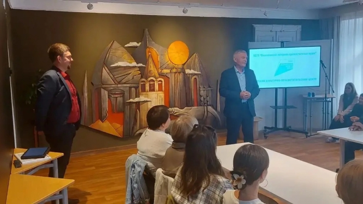 Во Владимирской области открылся первый Детский культурно-просветительский центр 