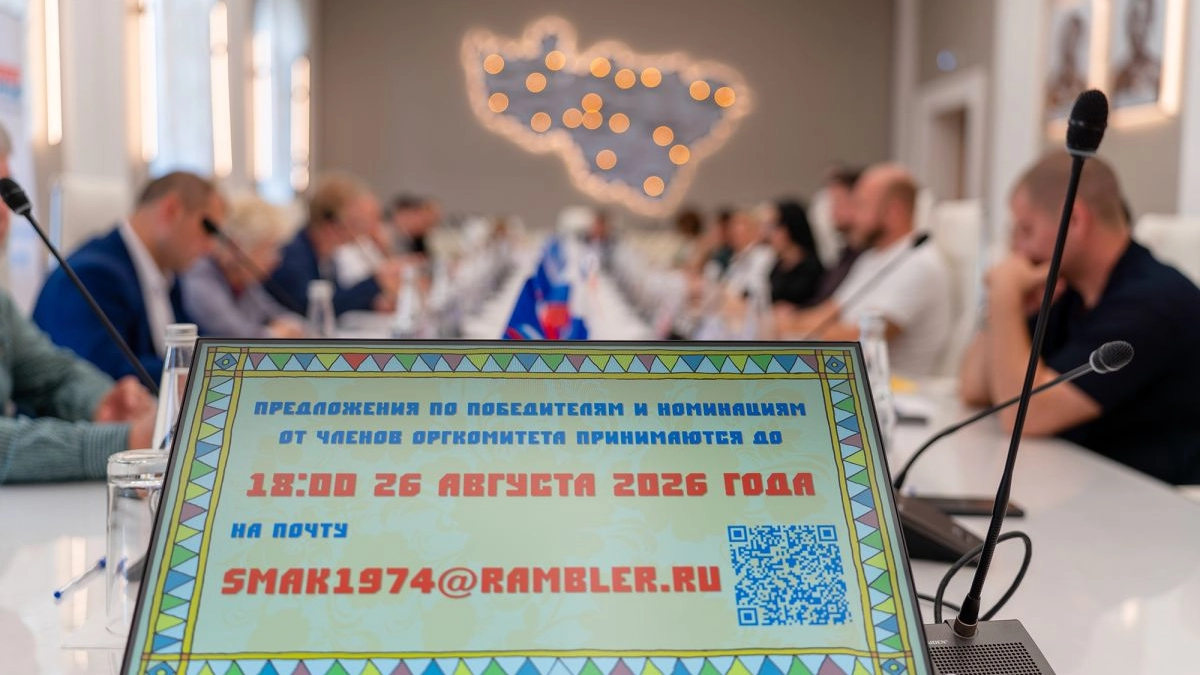 Предварительные итоги конкурса на самую красивую деревню подведены