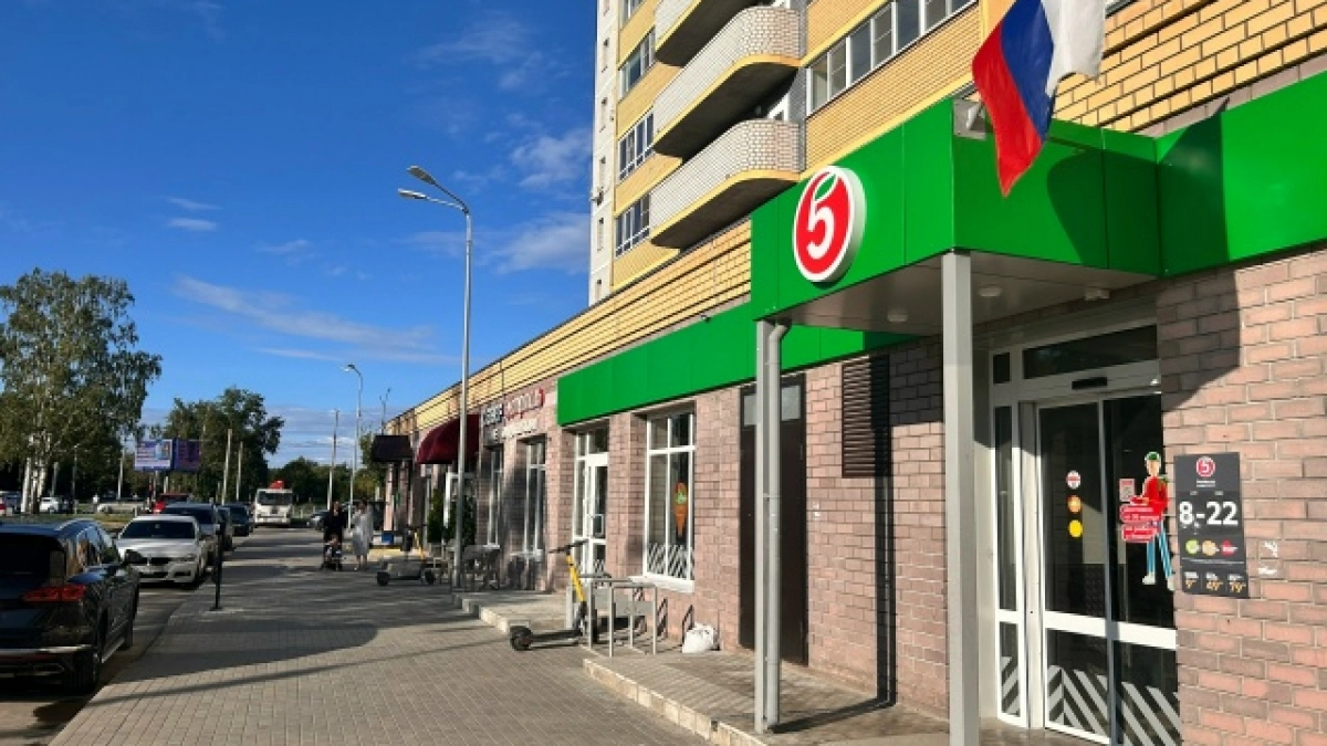 Пятёрочка больше не будет прежней: покупателей ждёт ещё одно новшество на кассе - очередной плюс в копилку сети