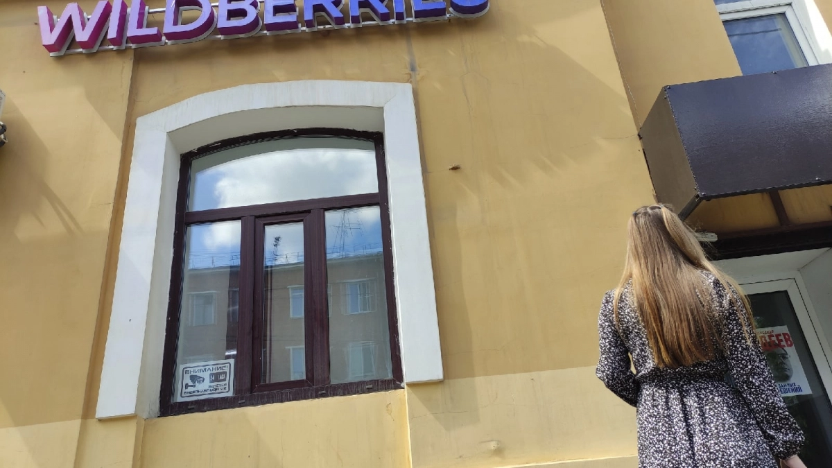 В Wildberries приняли окончательное решение по дальнейшей работе: чего ждать покупателям и продавцам