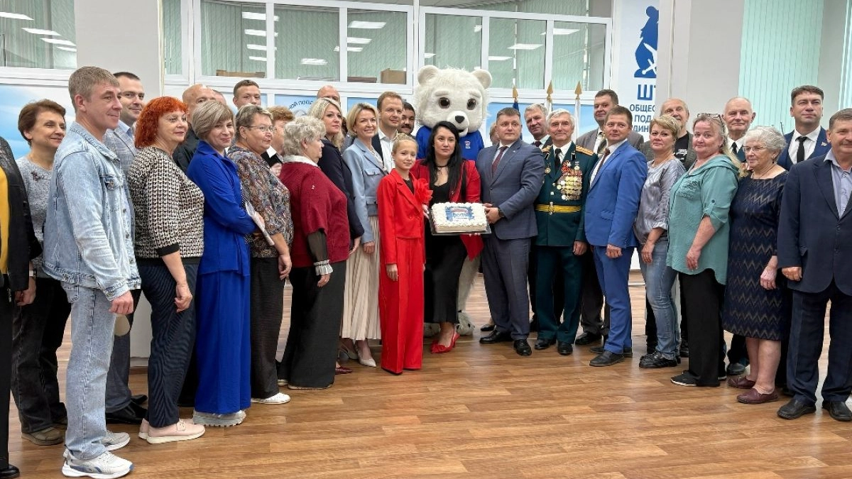 В Коврове открылся ШОП
