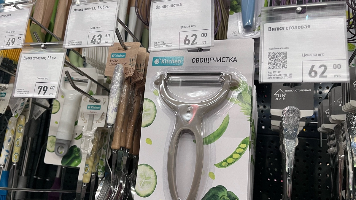 В Fix Price скупаю овощечистки за 62 рубля, но не для овощей: вот 10 гениальных идей, как использовать дома и на даче