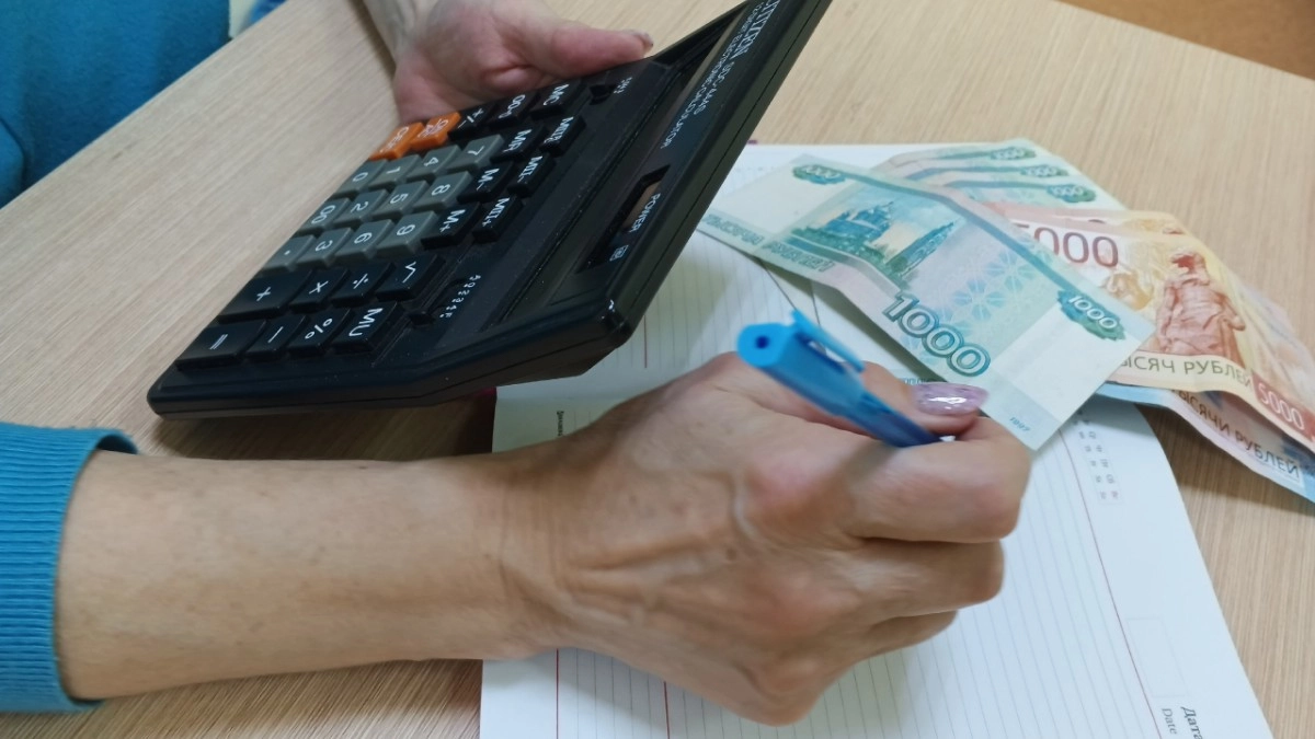 Жителям Владимирской области досрочно перечислят часть сентябрьских выплат