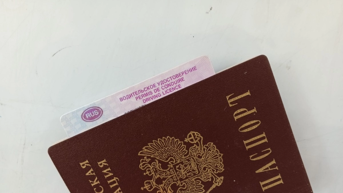В Коврове мужчина купил водительские права за 90 тысяч рублей и попался полиции