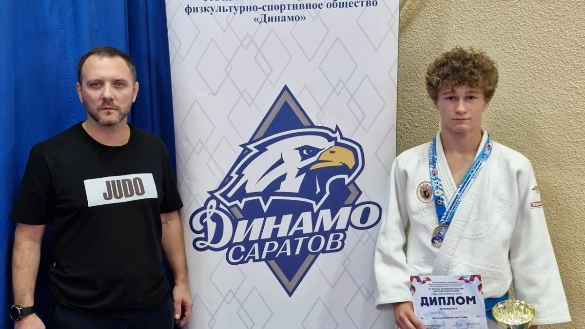 Владимирский дзюдоист завоевал золото на турнире в Саратове