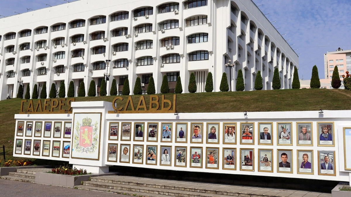 Во Владимирской области назовут новых участников региональной «Галереи Славы»