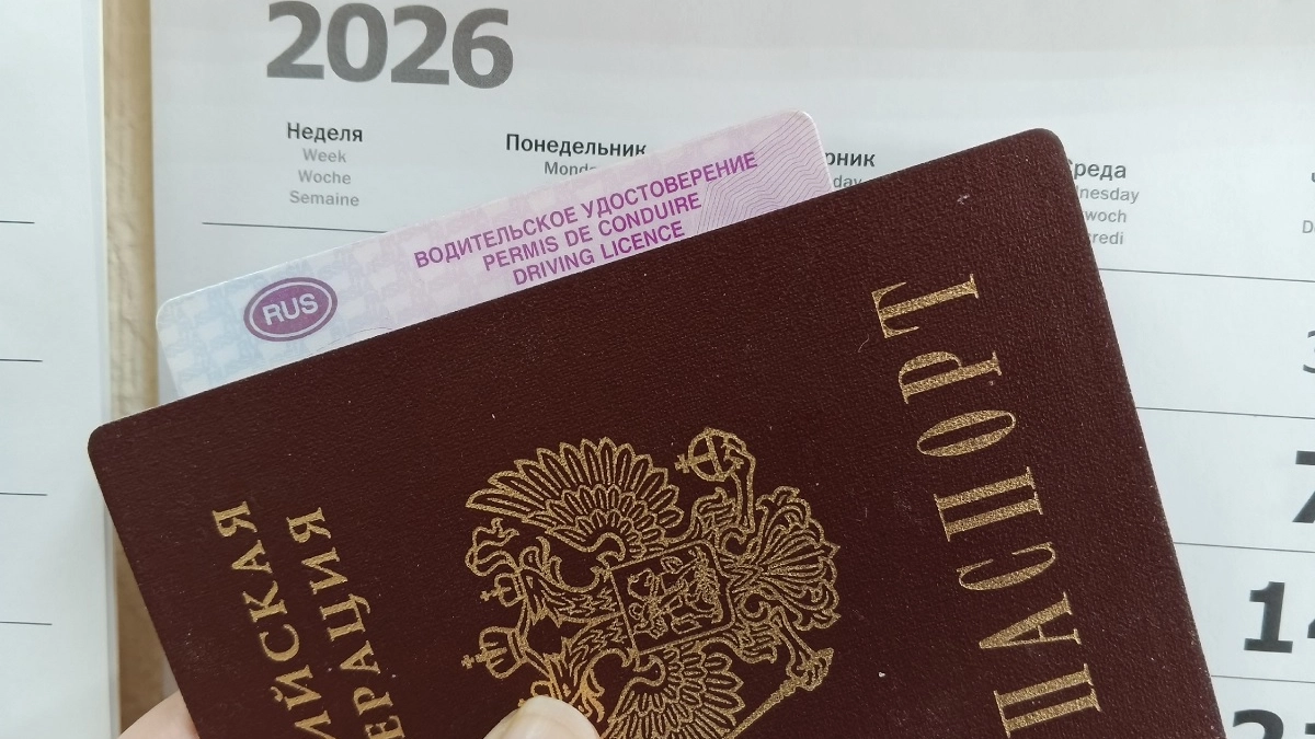 5 безобидных с виду действий на дороге оставят без прав в сентябре-2026: что важно знать водителям