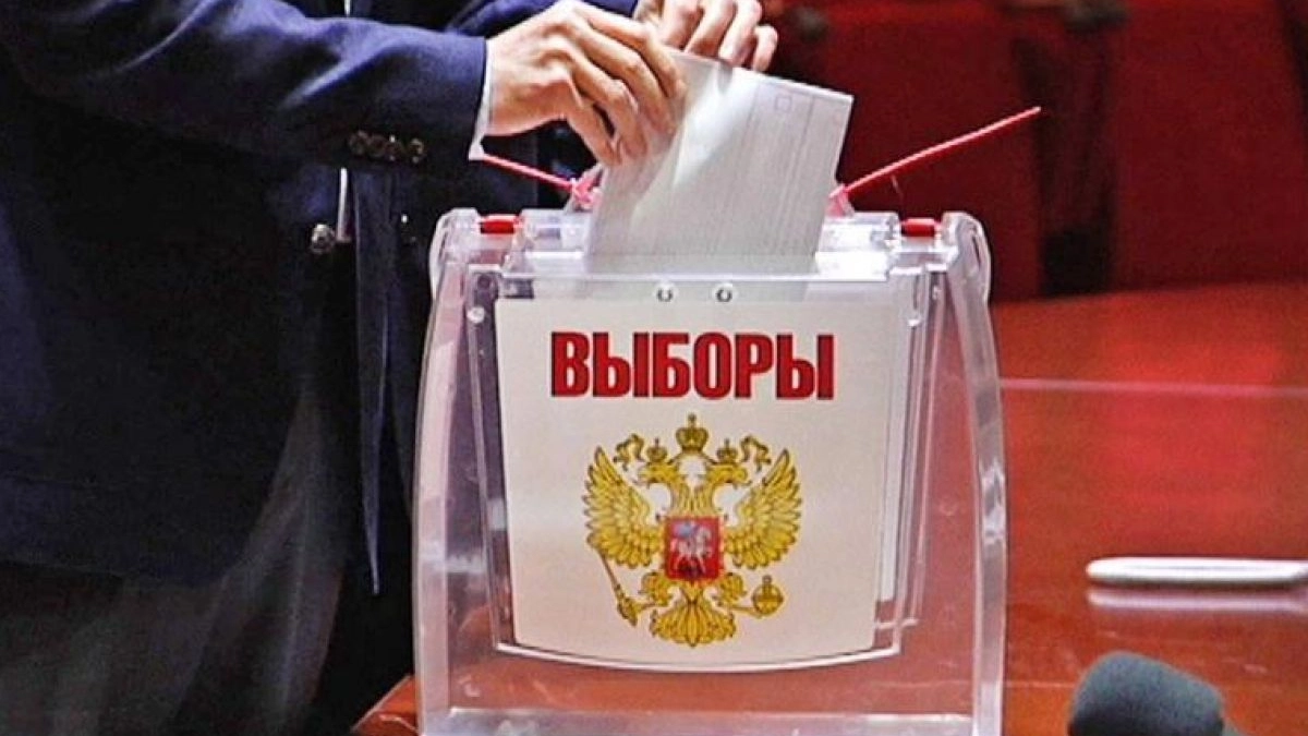 Единая Россия лидирует