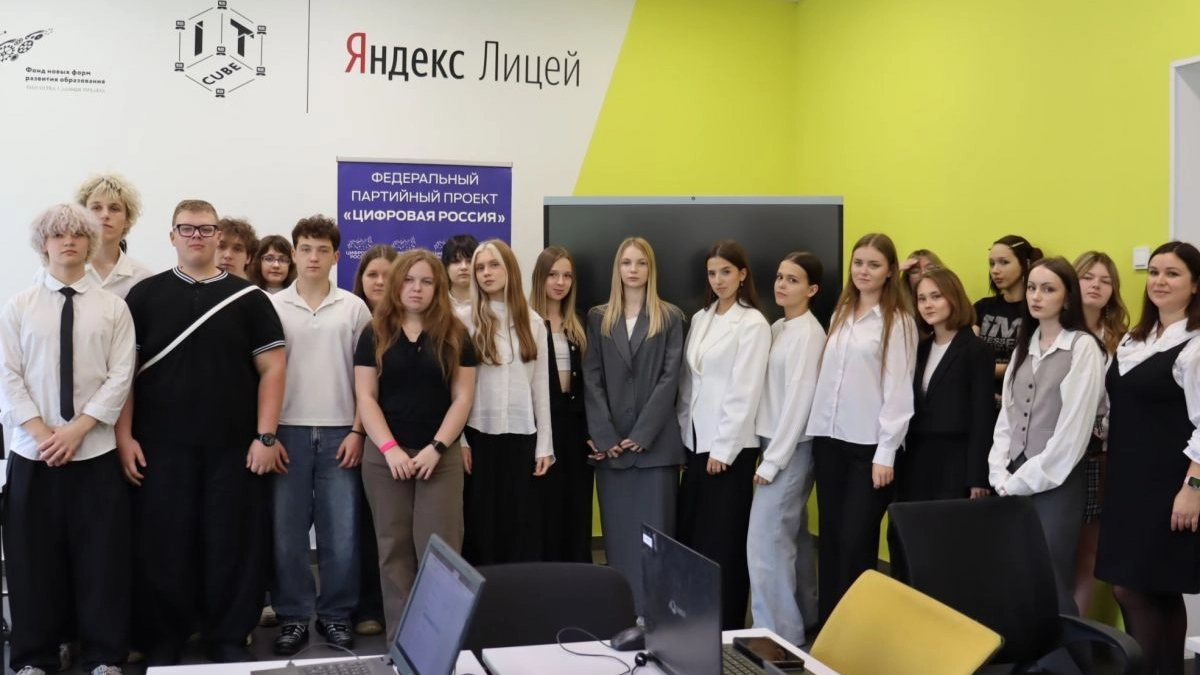 Во Владимирской области при поддержке партпроекта «Единой России» «Цифровая Россия» прошел Евразийский диктант по цифровой безопасности