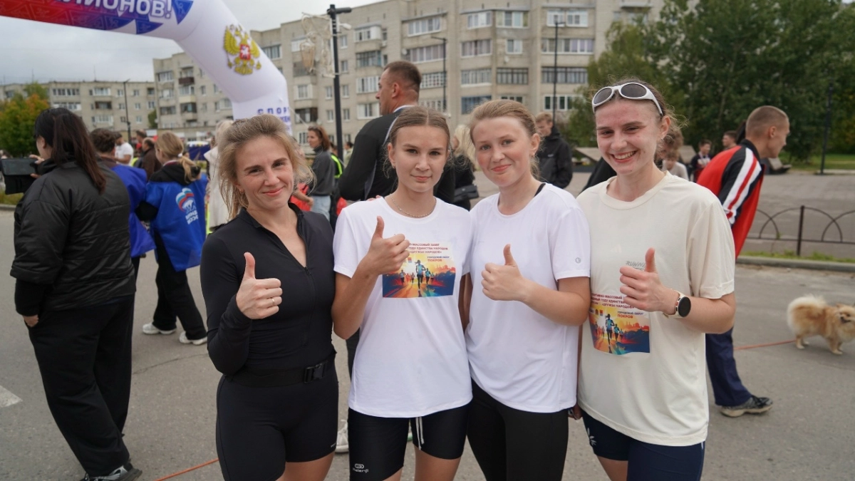 Жители Покрова отпраздновали День города