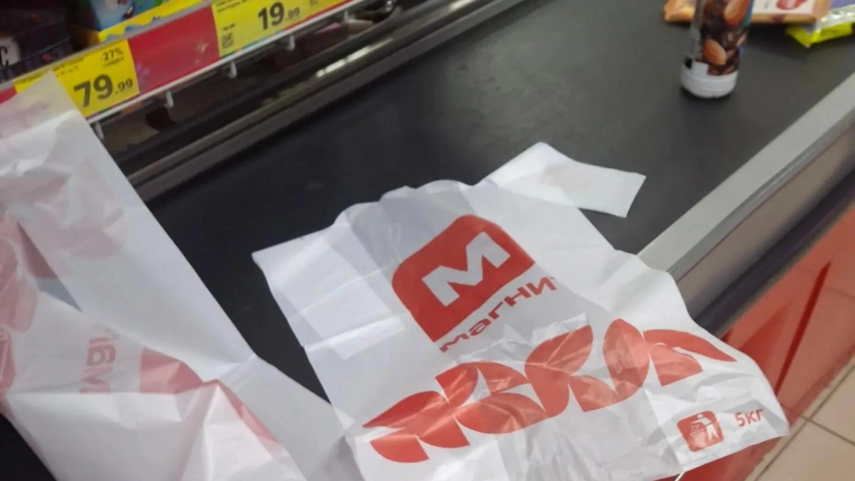 С сентября на кассах "Магнита" ввели новое правило оплаты: лучше подготовиться заранее, чтобы не попасть впросак