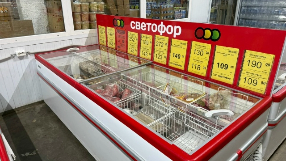 Мясо из "Светофора" отличается от мяса из других магазинов? Так ли это и почему оно такое дешёвое - берите на заметку