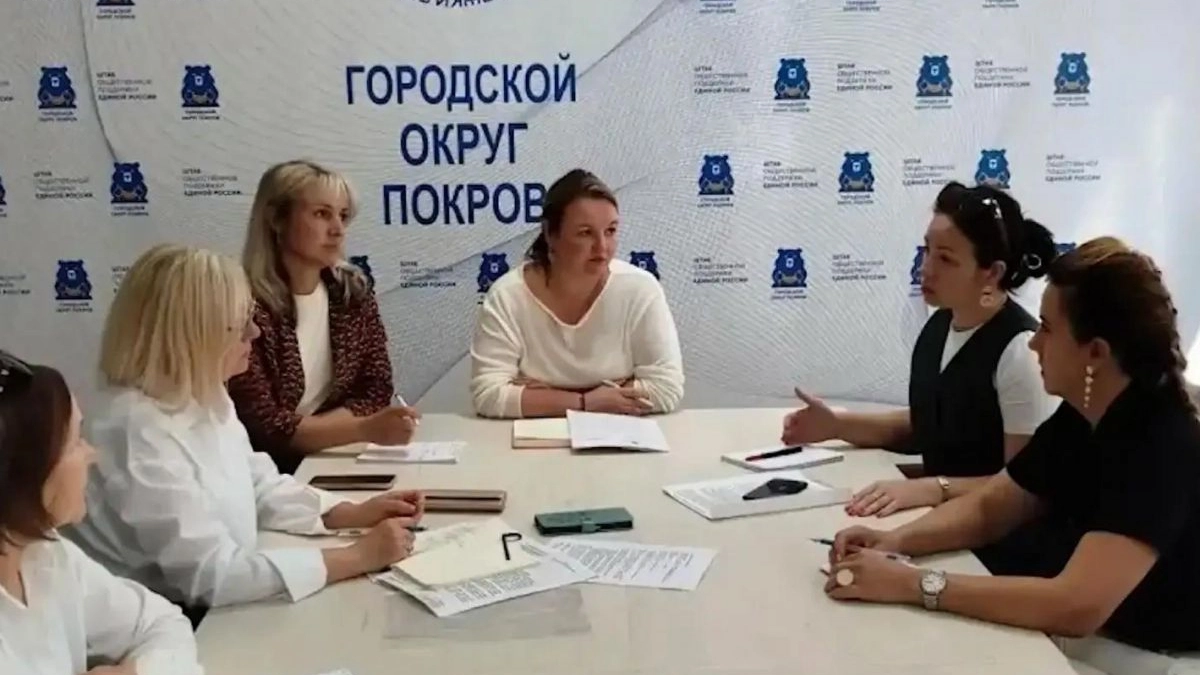 Наши люди. Наша гордость. — Екатерина Парфёнова