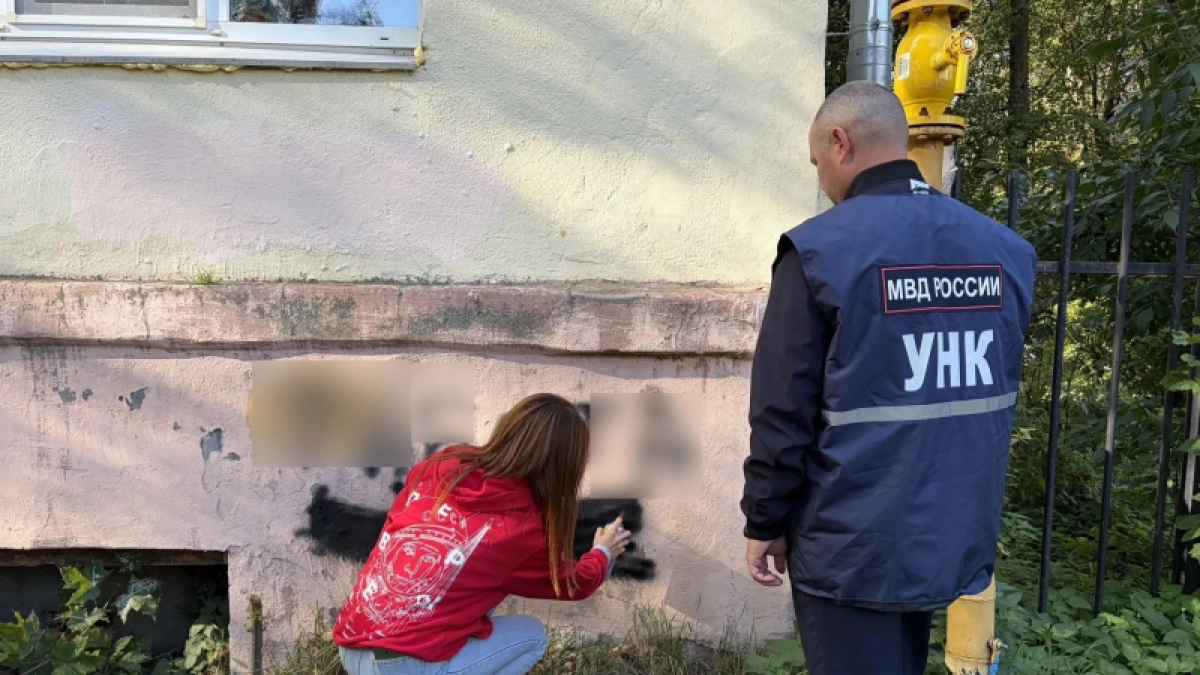 Во Владимире закрасили более 40 надписей с наркорекламой