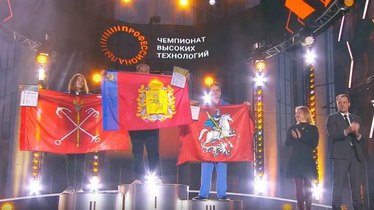 Студент из Владимирской области победил на Чемпионате высоких технологий