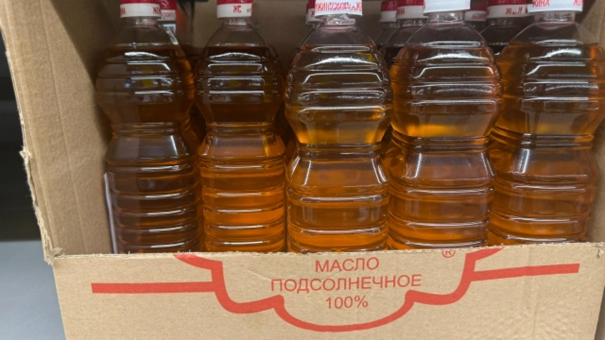 "Золото" в бутылке: такого масла берите по 5 л про запас, себе и родным: в Роскачестве назвали лучшие марки подсолнечного масла