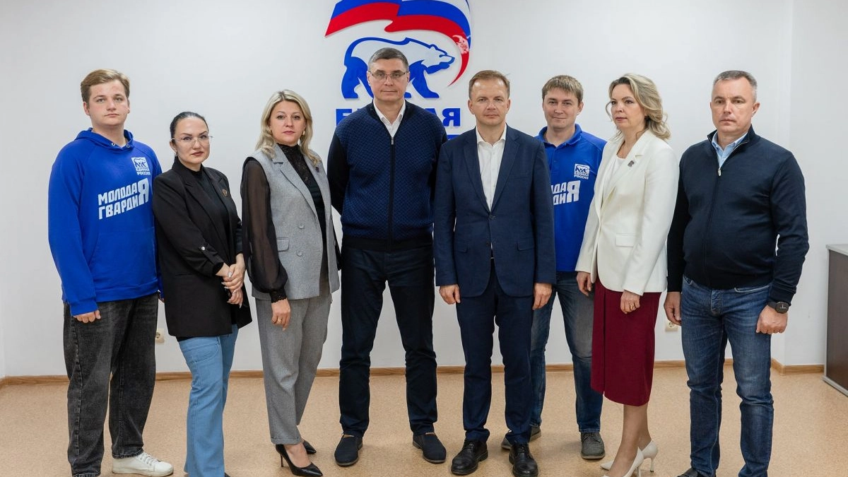 «Единая Россия» провела ВКС с регионами по итогам выборов