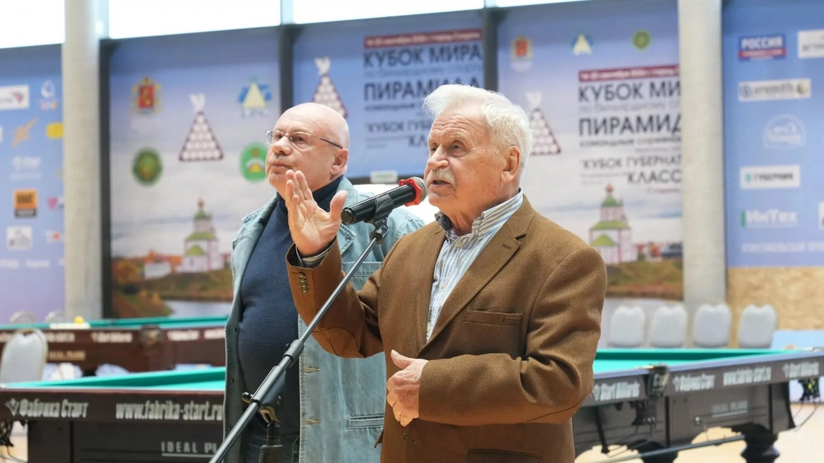 «Ростелеком» стал цифровым партнером III Кубка мира по бильярдному спорту в Суздале