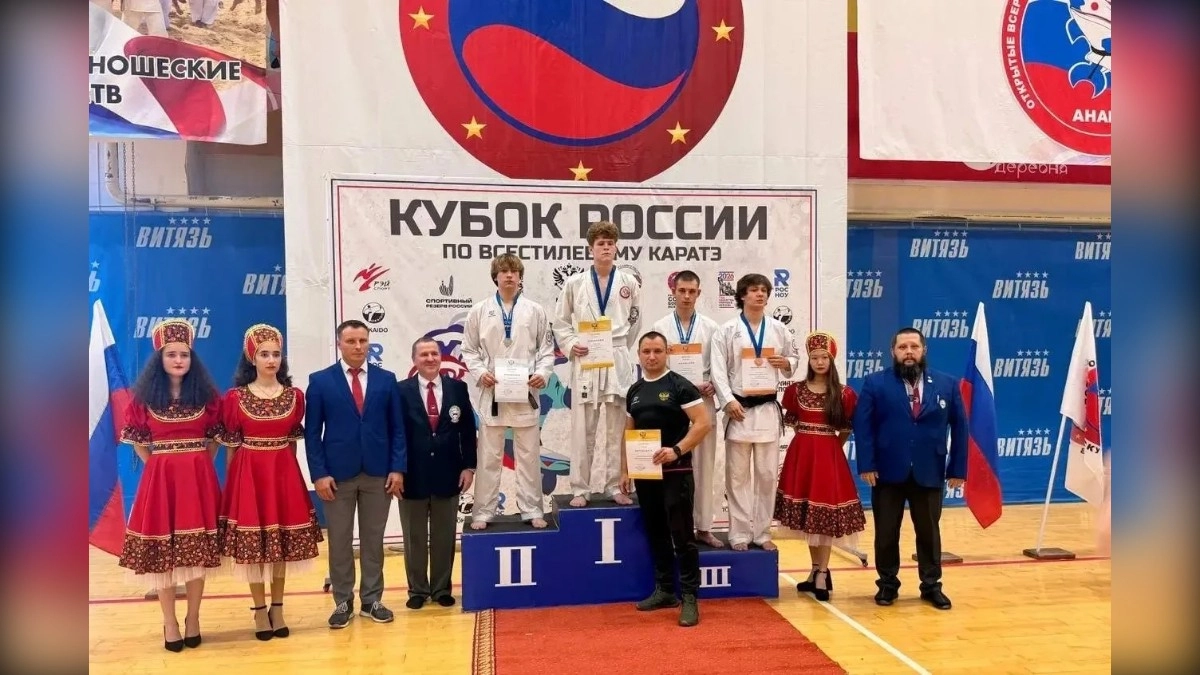 Спортсмены Владимирской области стали чемпионами Кубка России по каратэ