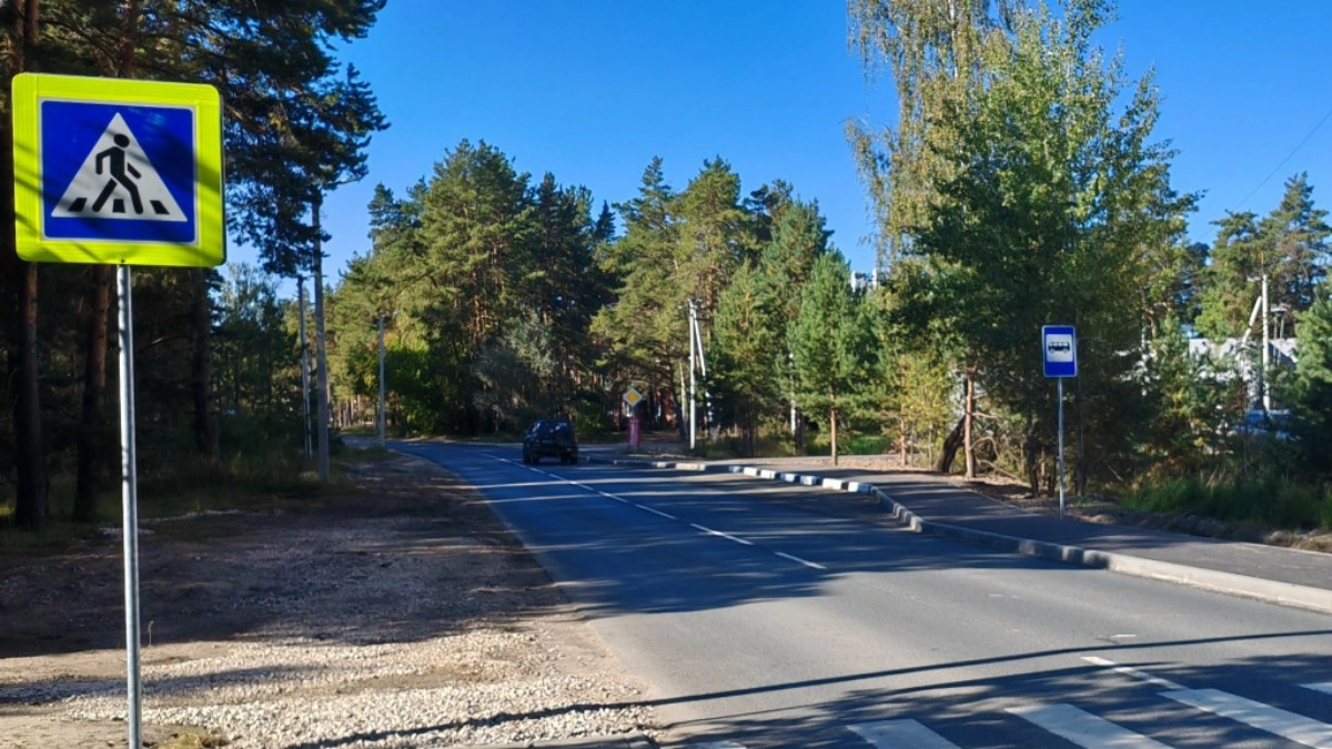 В микрорайоне Заклязьменский появилась новая остановка "Заречье парк”