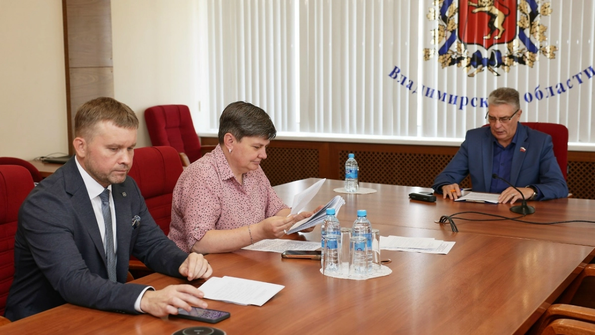 Депутаты Заксобрания Владимирской области рассмотрели новую меру поддержки ветеранов СВО